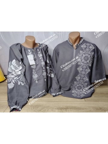 Парні вишиванки  арт.9032