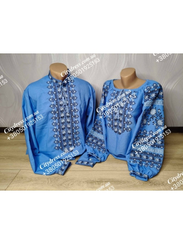 Парні вишиванки  арт.9035