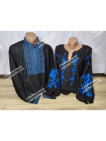 Парні вишиванки  арт.9037