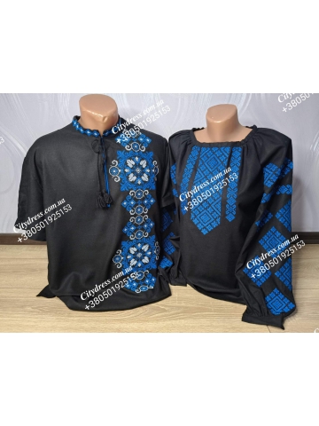Парні вишиванки  арт.9039