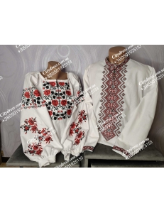 Парні вишиванки  арт.9040