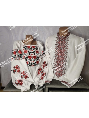 Парні вишиванки  арт.9040