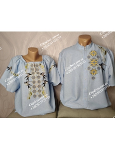 Парні вишиванки  арт.9001