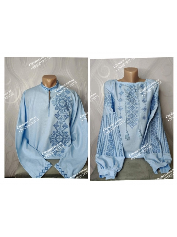 Парні вишиванки  арт.9049