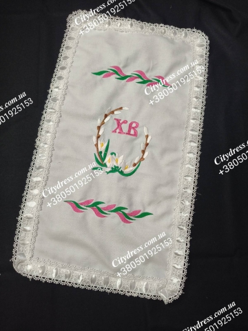 Рушник  арт. 900