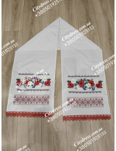 Рушник арт. 906