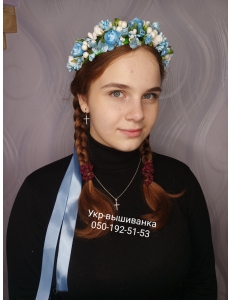 Український віночок  голубий  арт.107
