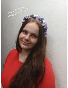 Фото Український віночок фіолетовий  арт.156