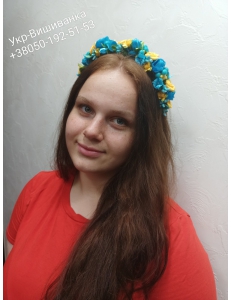 Фото Український віночок жовто голубий  арт.157