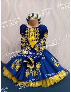 Фото Український фатіновий костюм для дівчинки арт. 2121