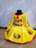 Український фатіновий костюм для дівчинки арт. 2034