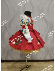 Український костюм з фатіновою спідницею арт.2885