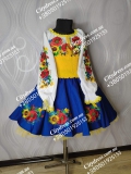 Український костюм з фатіновою спідницею арт.2884