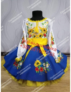 Фото Український фатіновий костюм для дівчинки арт. 2013
