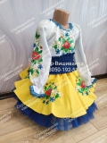 Український фатіновий костюм для дівчинки арт. 2033