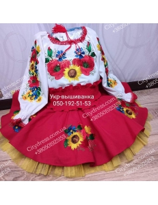 Фото Український фатіновий костюм для дівчинки арт. 2113