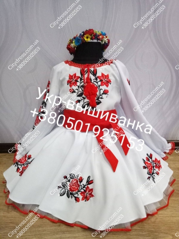 Український фатіновий костюм для дівчинки арт. 2026