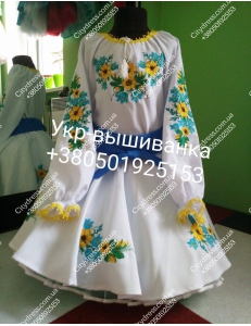 Фото Український фатіновий костюм для дівчинки арт. 2028
