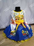 Український фатіновий костюм для дівчинки арт. 2030