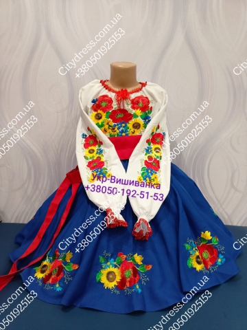 Український фатіновий костюм для дівчинки арт. 2018