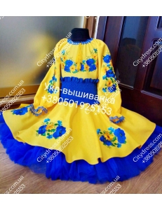 Фото Український фатіновий костюм для дівчинки арт. 2064