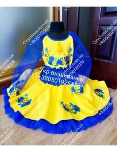 Фото Український фатіновий костюм для дівчинки арт. 2065