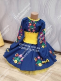 Український фатіновий костюм для дівчинки арт. 2035