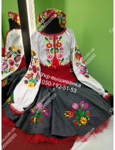 Фото Український фатіновий костюм для дівчинки арт. 2040