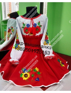 Фото Український фатіновий костюм для дівчинки арт. 2043
