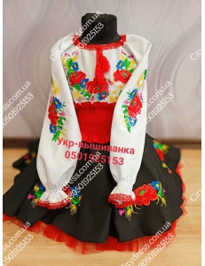 Фото Український фатіновий костюм для дівчинки арт. 2044
