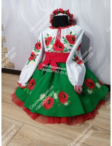 Фото Український фатіновий костюм для дівчинки арт. 2046