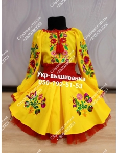 Фото Український фатіновий костюм для дівчинки арт. 2054