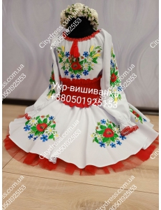 Фото Український фатіновий костюм для дівчинки арт. 2052