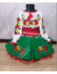 Фото Український фатіновий костюм для дівчинки арт. 2061