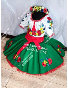 Фото Український фатіновий костюм для дівчинки арт. 2062