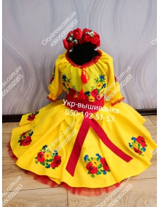 Фото Український фатіновий костюм для дівчинки арт. 2063