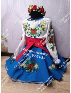 Фото Український фатіновий костюм для дівчинки арт. 2068
