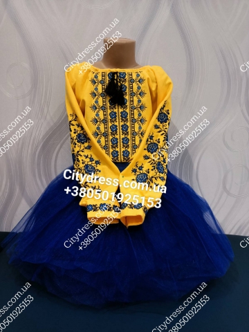 Український  костюм для дівчинки арт. 2066
