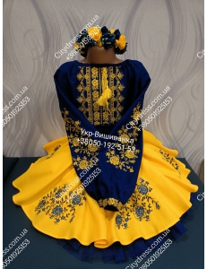 Фото Український фатіновий костюм для дівчинки арт. 2077