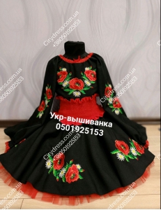 Фото Український фатіновий костюм для дівчинки арт. 2071