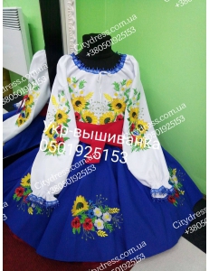 Фото Український фатіновий костюм для дівчинки арт. 2072