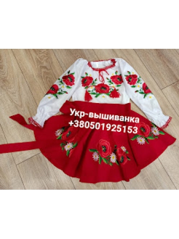 Український фатіновий костюм для дівчинки арт. 2057