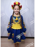 Український фатіновий костюм для дівчинки арт. 2039