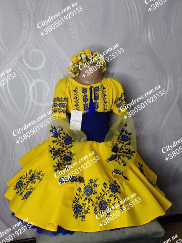 Український фатіновий костюм для дівчинки арт. 2076