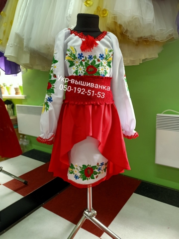 Сукня з вишивкою для дівчат арт. 7021