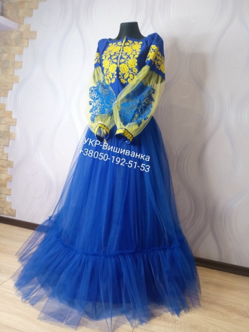 Український костюм жіночий арт.11021