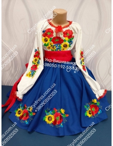 Фото Український костюм жіночий арт.11061